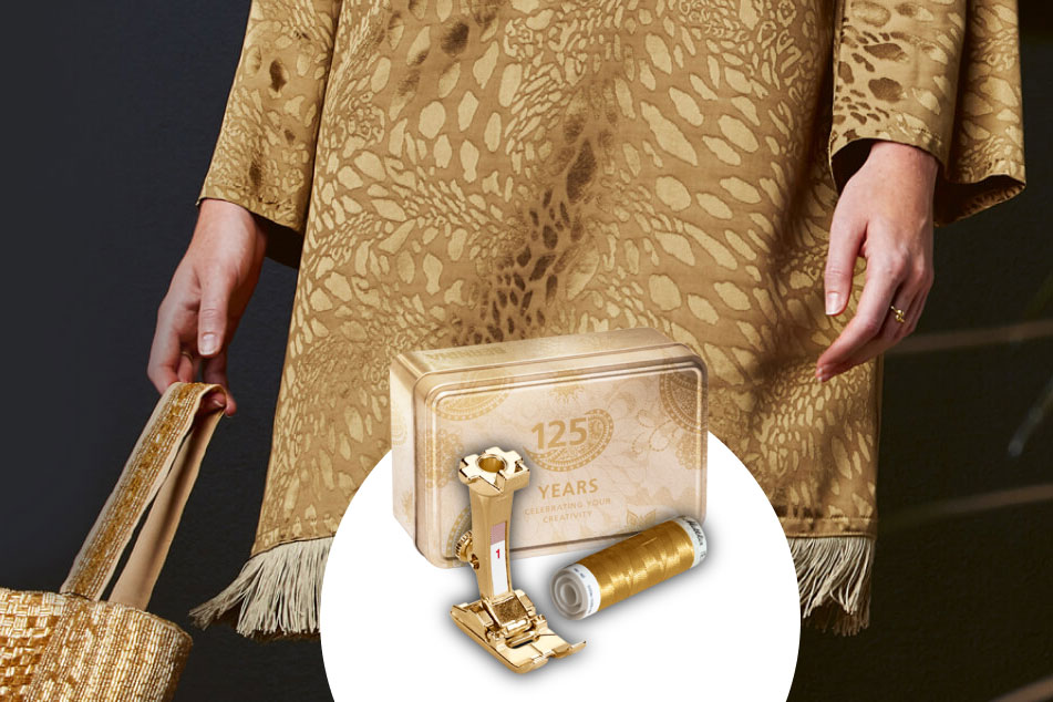 «Золотой» подарок BERNINA