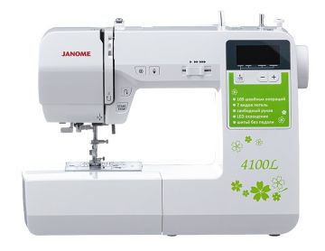 janome_4100l_00